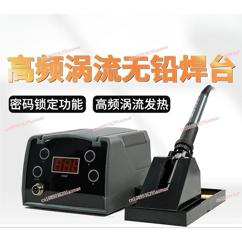 Soldering Iron Kit - Stasiun Solder Frekuensi Tinggi Digital, Setrika