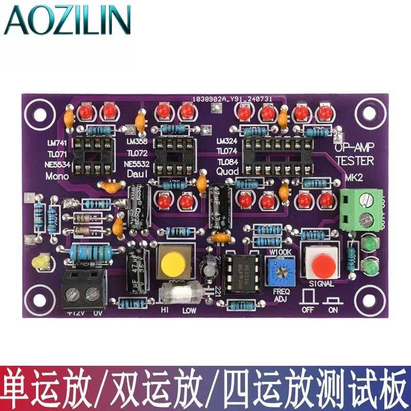 Diy Electronics Lab - AOZILIN DC12V T2 Papan Uji Op‑Amp