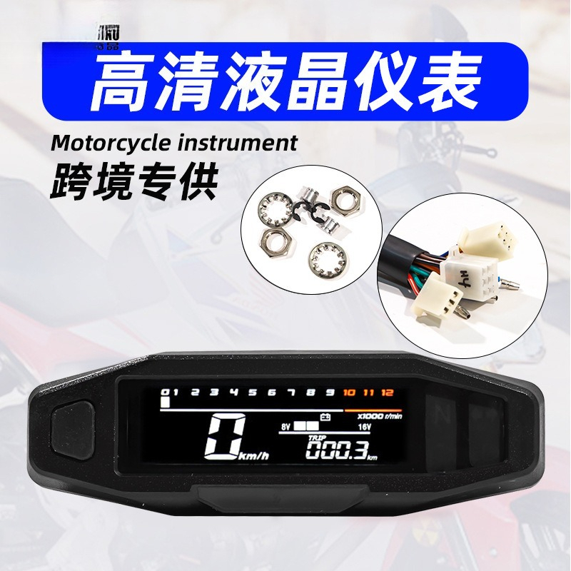 Diy Electronics To Sell - Alat pengukur motor terlaris, modifikasi umum,