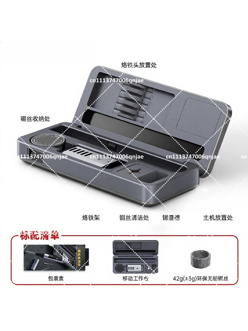 Soldering Iron Kit - Stasiun Kerja Solder Pintar dengan Kotak