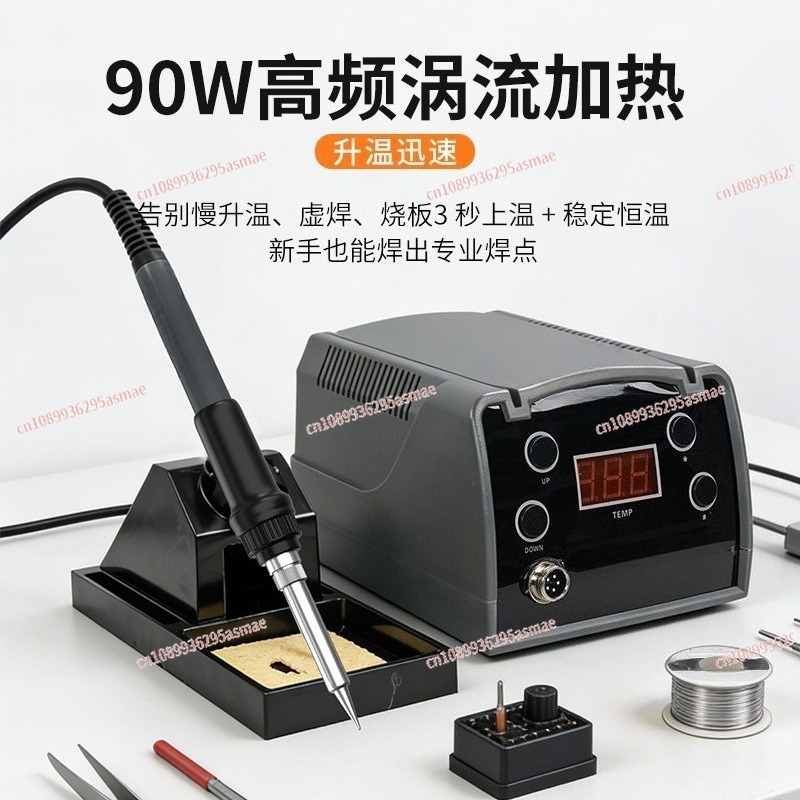 Stasiun Solder Frekuensi Tingg - Soldering Iron Kit ulasan dan harga