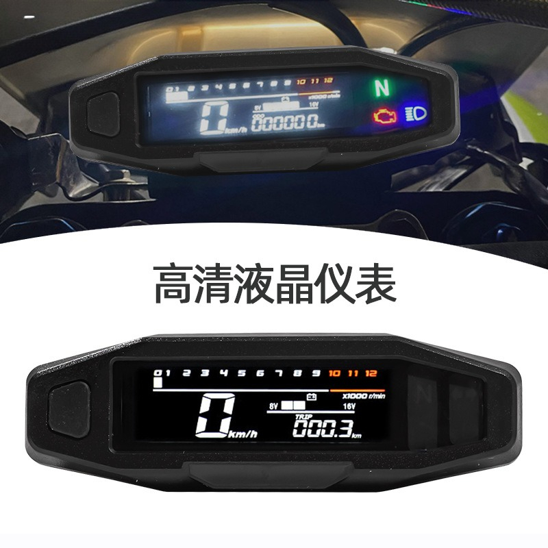 Alat pengukur motor terlaris,  - Diy Electronics To Sell ulasan dan harga