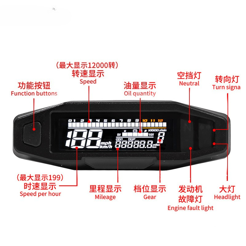 Alat pengukur motor terlaris,  - Diy Electronics To Sell ulasan dan harga