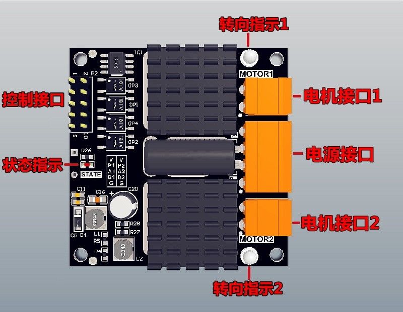 Modul Penggerak Motor DC Brush - L298N Motor Driver ulasan dan harga