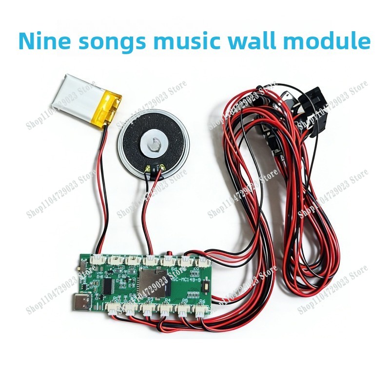 Modul dinding musik terlaris d - Diy Electronics To Sell ulasan dan harga