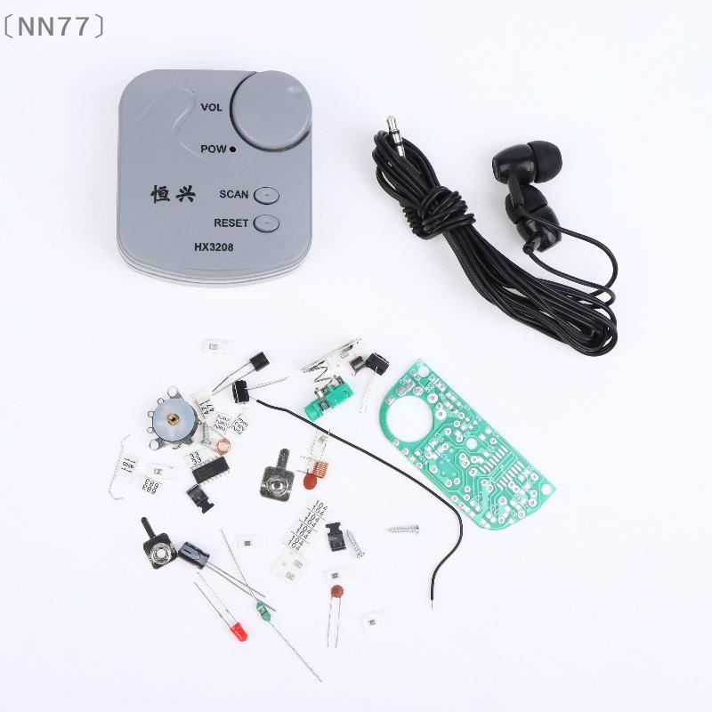 〔NN77〕Kit Elektronik DIY Modul - Diy Electronics ulasan dan harga