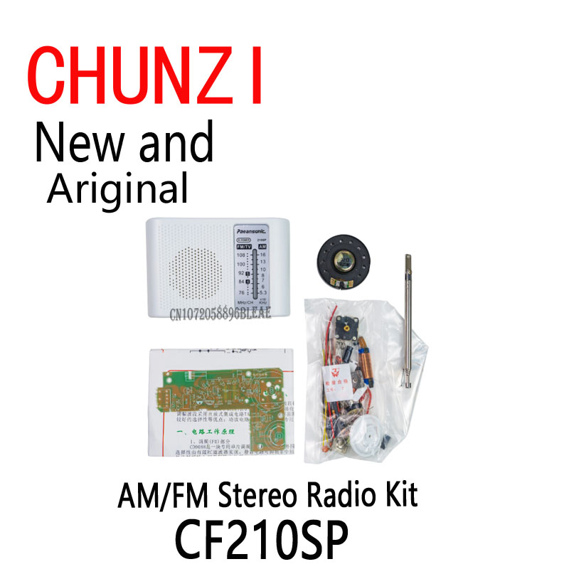 Kit Perakitan Elektronik DIY U - Diy Electronics Lab ulasan dan harga