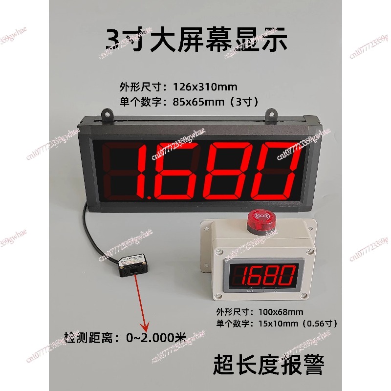 Penggaris elektronik inframera - Diy Electronics Table ulasan dan harga