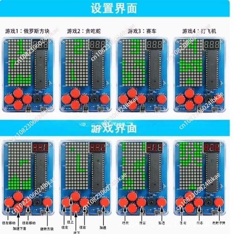 Kit produksi mesin game pixel  - Diy Electronics ulasan dan harga