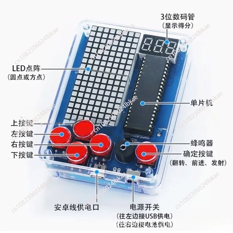 Kit produksi mesin game pixel  - Diy Electronics ulasan dan harga