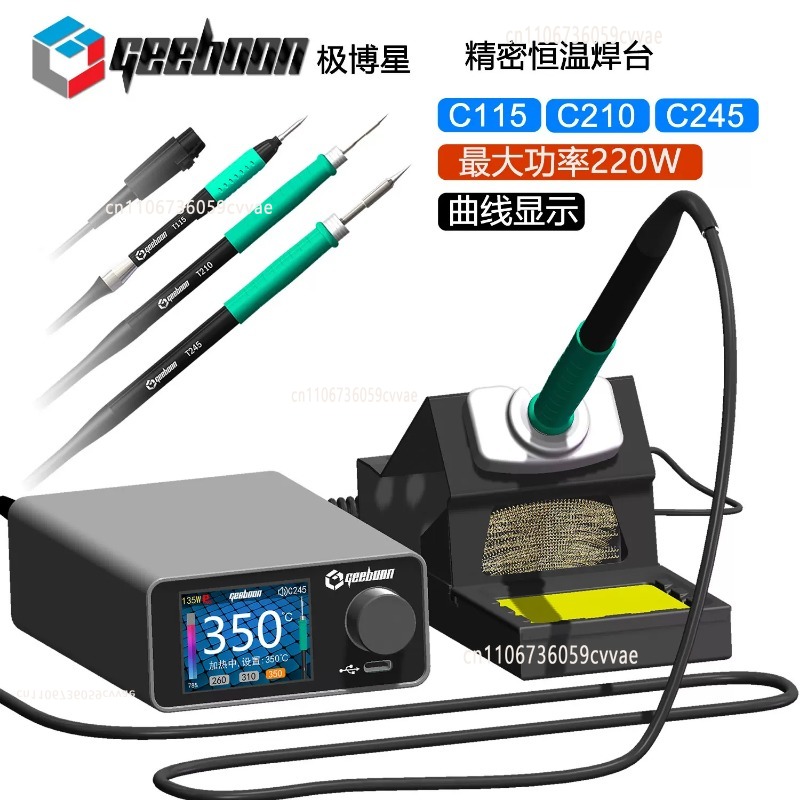 Kit Stasiun Solder TC22 240W d - Diy Electronics Soldering Kit ulasan dan harga